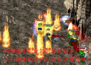 �����ʿְҵ��ε�ˢ������һ���˴򸱱��ļ�����װ��ѡ���ԣ�