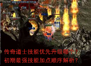 �����ʿ�������������ĸ���������ǿ���ܼӵ�˳�������