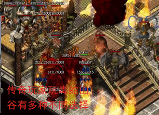 ��������涾��ɽ���ж��ֲ�ͬѡ��