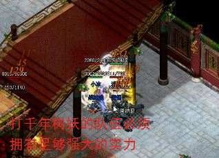 ��ǧ�������Ķ������ӵ���㹻ǿ���ʵ��