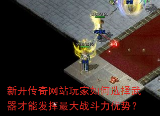 �¿�������վ������ѡ���������ܷ������ս�������ƣ�