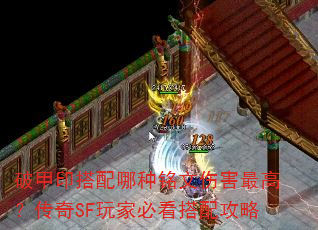 �Ƽ�ӡ�������������˺���ߣ�����SF��ұؿ����乥��