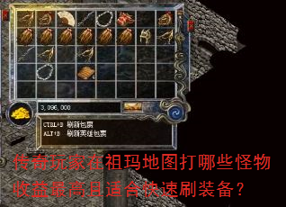 ��������������ͼ����Щ��������������ʺϿ���ˢװ����