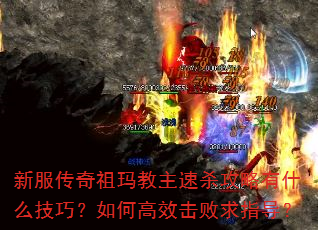 �·��������������ɱ������ʲô���ɣ���θ�Ч������ָ����