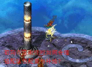 ��������ˢ��ʱ��κ���������������벹����