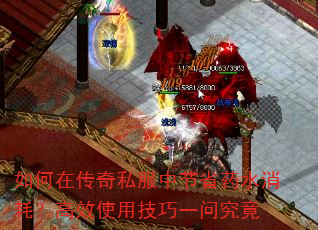 ����ڴ���˽���н�ʡҩˮ���ģ���Чʹ�ü���һ�ʾ���