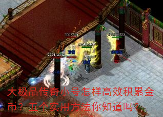 ��Ʒ����С��������Ч���۽�ң����ʵ�÷�����֪����