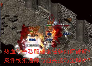 ��Ѫ����˽���ư���������ƽ⣿��������׷����ͨ�ؼ���ȫ������