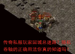 ����˽����һس�����·������������ȷ�÷������֪����