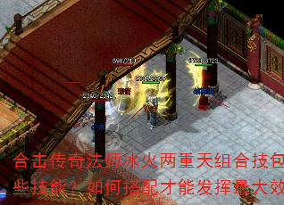 �ϻ����淨ʦ������������ϼ�������Щ���ܣ���δ�����ܷ������Ч����