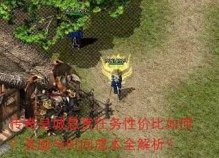 ����ʳ����������Լ۱���Σ�������ʱ��ɱ�ȫ������