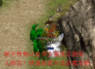 �¿�����sf����ȥ�����������˹��򣿿��ٻ�ȡ�����ؿ�����