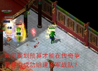 ��ι滮Ԥ������ڴ����������гɹ��齨�ھ�ս�ӣ�