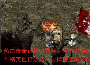 ��Ѫ����sfЫ������Ϊ�β��ݴ�������Ӣ�ִ򷨼�������佱��ȫ����