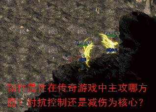 ���������ڴ�����Ϸ�������ķ��棿�Կ����ƻ��Ǽ���Ϊ���ģ�