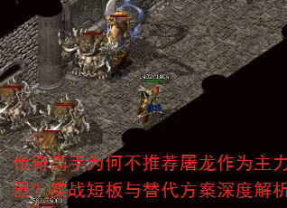 �������Ϊ�β��Ƽ�������Ϊ����������ʵս�̰������������Ƚ���