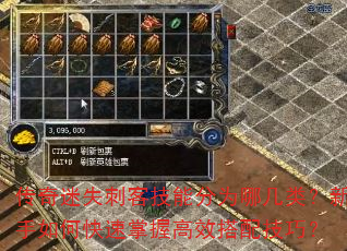 ������ʧ�̿ͼ��ܷ�Ϊ�ļ��ࣿ������ο������ո�Ч���似�ɣ�