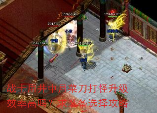 սʿ�þ����²˵��������Ч�ʸ�����װ��ѡ����