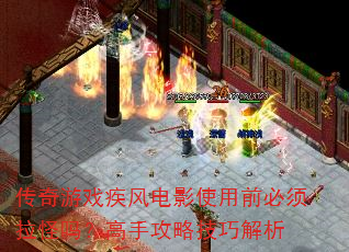 ������Ϸ�����Ӱʹ��ǰ���������𣿸��ֹ��Լ��ɽ���