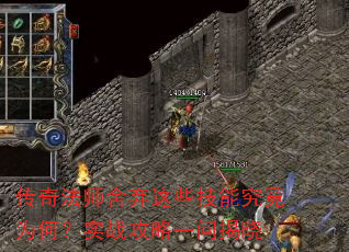 ���淨ʦ������Щ���ܾ���Ϊ�Σ�ʵս����һ�ʽ���