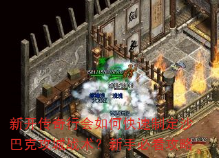 �¿������л���ο����ƶ�ɳ�Ϳ˹���ս�������ֱؿ�����