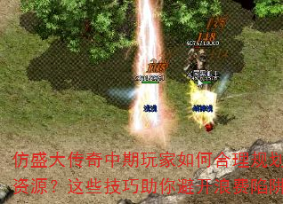 ��ʢ�������������κ����滮��Դ����Щ��������ܿ��˷�����