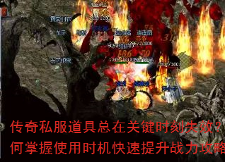 ����˽���������ڹؼ�ʱ��ʧЧ���������ʹ��ʱ����������ս�����ԣ�