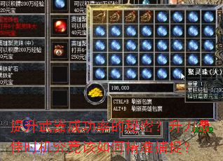 ���������ɹ��ʵ����ܣ��������ʱ����������ξ�׼��׽��