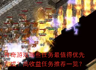 ������Ϸ��Щ������ֵ��������ɣ������������Ƽ�һ����