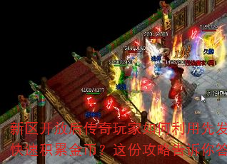 �������ź��������������ȷ����ƿ��ٻ��۽�ң���ݹ��Ը������