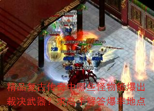 ��Ʒ���Ŵ�������Щ�����ܱ����þ�����������ֽ���ʵص�