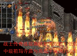 սʿ��������·����ι滮���ͼ��󶴡��м�����������߼�ţħ��Ѩ����ôѡ��