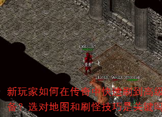 ���������ڴ����п���ˢ���߼�װ����ѡ�Ե�ͼ��ˢ�ּ����ǹؼ���