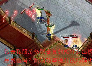 ����˽��װ���ں�����ܴ������Ʒ�����𣿸��ɹ����������ɽ���