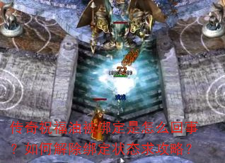 ����ף���ͱ�������ô���£���ν����״̬���ԣ�