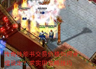 ���漼���齻�׼۸���κ����趨����ʵ�ù��Լ���