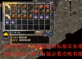 ����Ż����Ʋ�񷴫��˽��װ��������ְҵƽ�⣿���ֿ����ؿ���������Щ��