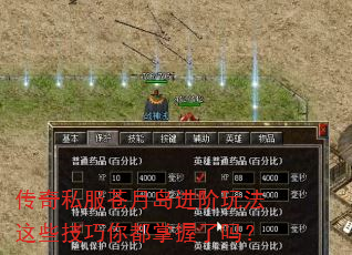 ����˽�����µ������淨��Щ�����㶼��������