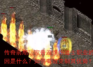 ����ǰ������ձ���µ�ʿְҵ��ԭ����ʲô�������Ч���������ƣ�