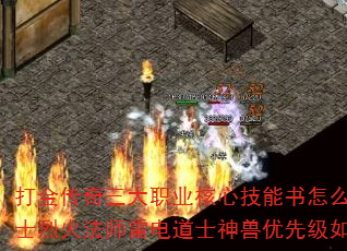 ���������ְҵ���ļ�������ôѡ��սʿ�һ�ʦ�׵��ʿ�������ȼ���ζ���