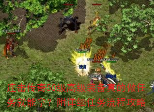 ��������50���߼�װ���������������ã�����ϸ�������̹���