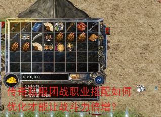 ����˽����սְҵ��������Ż�������ս����������