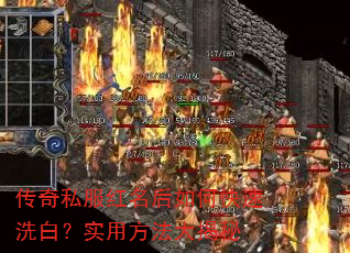 ����˽����������ο���ϴ�ף�ʵ�÷��������