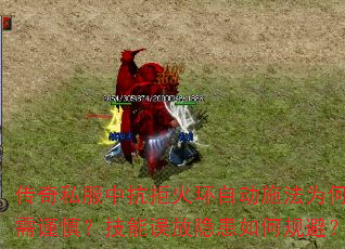 ����˽���п��ܻ��Զ�ʩ��Ϊ����������������������ι�ܣ�