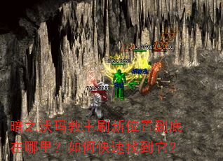 ��֮�������ˢ��λ�õ����������ο����ҵ�����