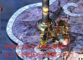 ���湥ɳս����ο���ͻ�ƣ�������ؼ���������������