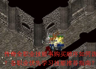 ����ȫְҵ�����鹺��˳�����ѡ�񣿸�ְҵ����ѧϰ�����Ƽ�ָ�ϣ�