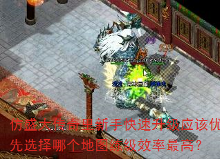 ��ʢ���������ֿ�������Ӧ������ѡ���ĸ���ͼ����Ч����ߣ�