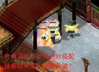 ������Ϸ�����������似����ϳ�Ϊ��ʤ�ؼ���