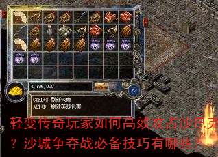 ��䴫�������θ�Ч��ռɳ�Ϳˣ�ɳ������ս�ر���������Щ��